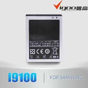 sponge Grit Reviewer Acumulator Samsung S2/Baterie samsung galaxy s2 i9100