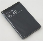 Acumulator/Baterie NOKIA BL-4U