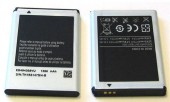 Acumulator Baterie Samsung  Galaxy Pro B7510