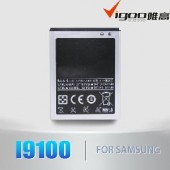 Acumulator Samsung S2/Baterie samsung galaxy s2 i9100