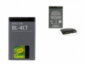 Acumulator/Baterie Nokia BL-4CT
